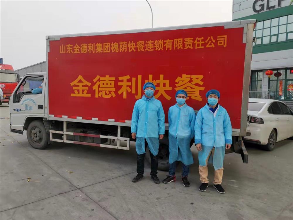 立德為民“食安”為首，乘風破浪“合作”為帆