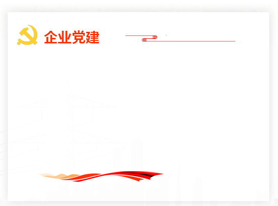 玉柴300KW檢驗(yàn)報(bào)告 檢測報(bào)告